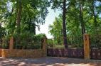 The villas entrance
